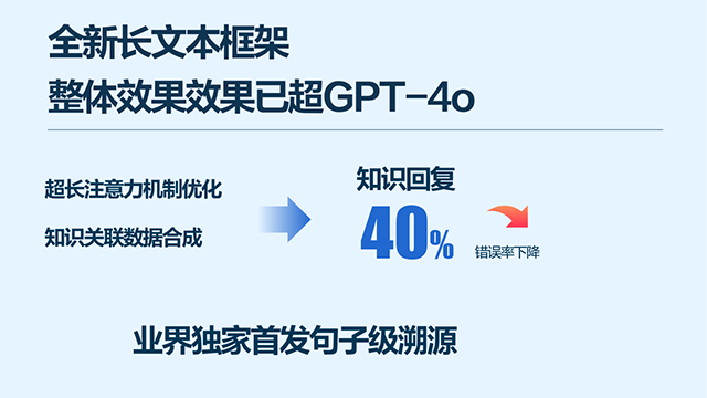 小说：穿越成杂毛鸟想摆烂？收拾俩转世大佬烂摊子竟强到逆天v2.3.6 官方安卓版
