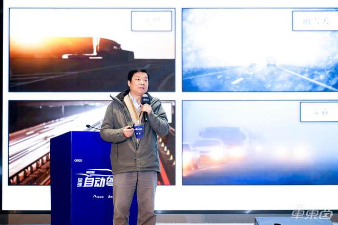 ▲上海昱感微电子科技有限公司的创始人兼CEO蒋宏