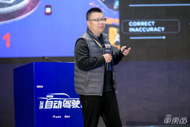 ▲朗歌科技副总经理李战斌