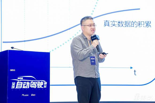 ▲极佳科技合伙人&副总裁毛继明