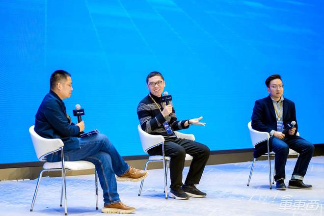 ▲圆桌讨论现场