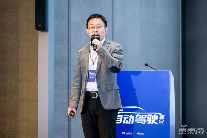 ▲黑芝麻智能产品管理总监周勇