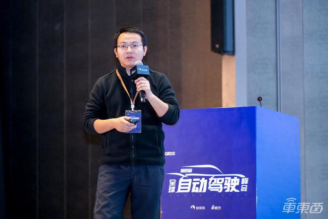 ▲中科院自动化所副研究员张启超