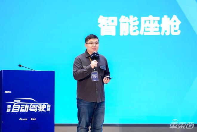 ▲元戎启行副总裁、技术合伙人刘轩