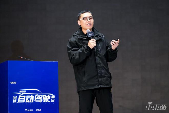 ▲零一汽车智能驾驶合伙人王泮渠