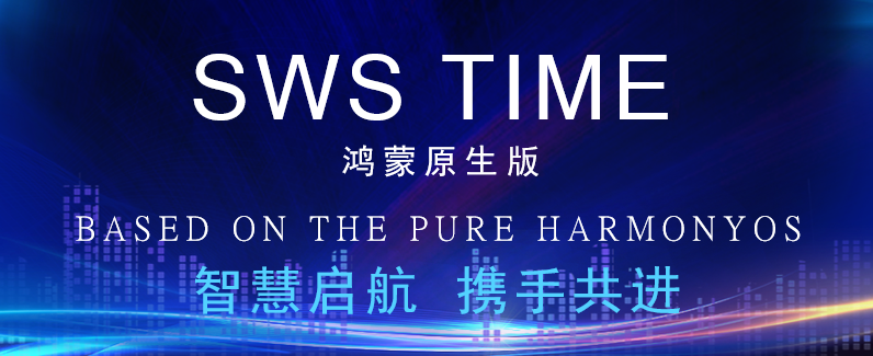 5月猪价要大涨？别被带偏！这3个时间点可能下跌，养殖户需警惕v9.7.6 官方安卓版