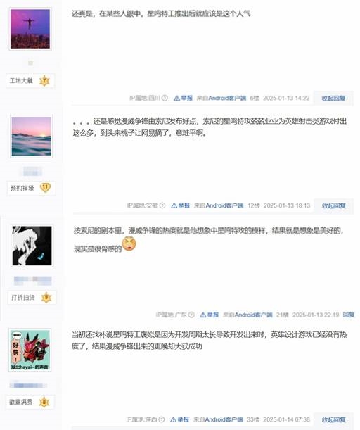 责任编辑：拾柒