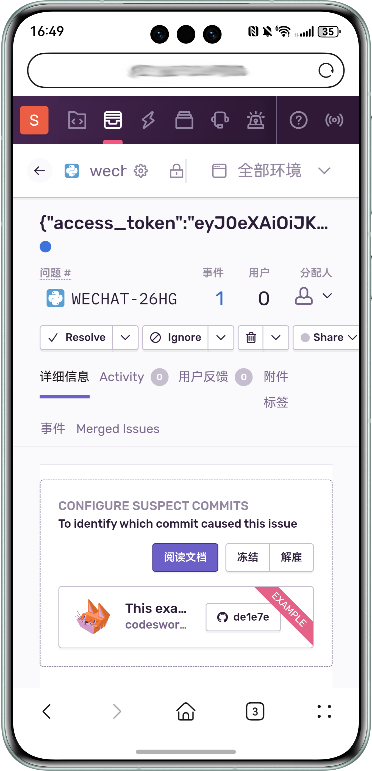 人生聚散皆有定数，那些该遇见的人终会在某个路口不期而遇