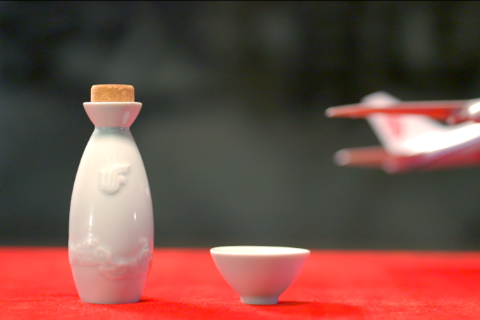 图源：古越龙山官网