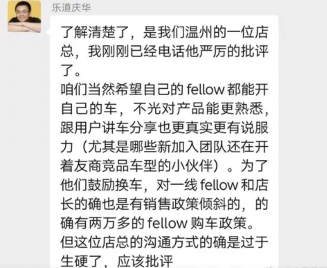 日赚2.3亿却背6500亿债，宁德时代的钱，到底花在了哪？