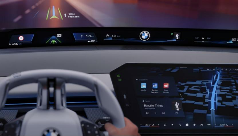 （宝马的视平线全景显示及3D抬头显示技术展示）