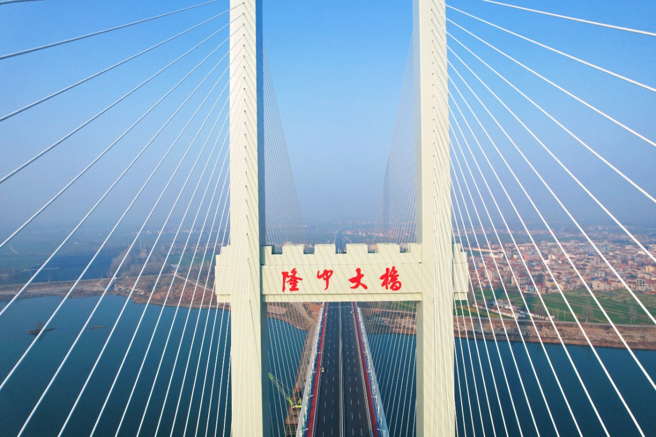 国内最大跨径组合梁独塔斜拉桥