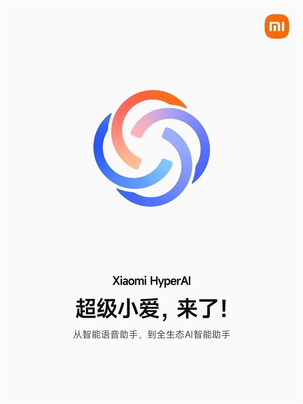 【本文结束】如需转载请务必注明出处：快科技责任编辑：建嘉文章内容举报