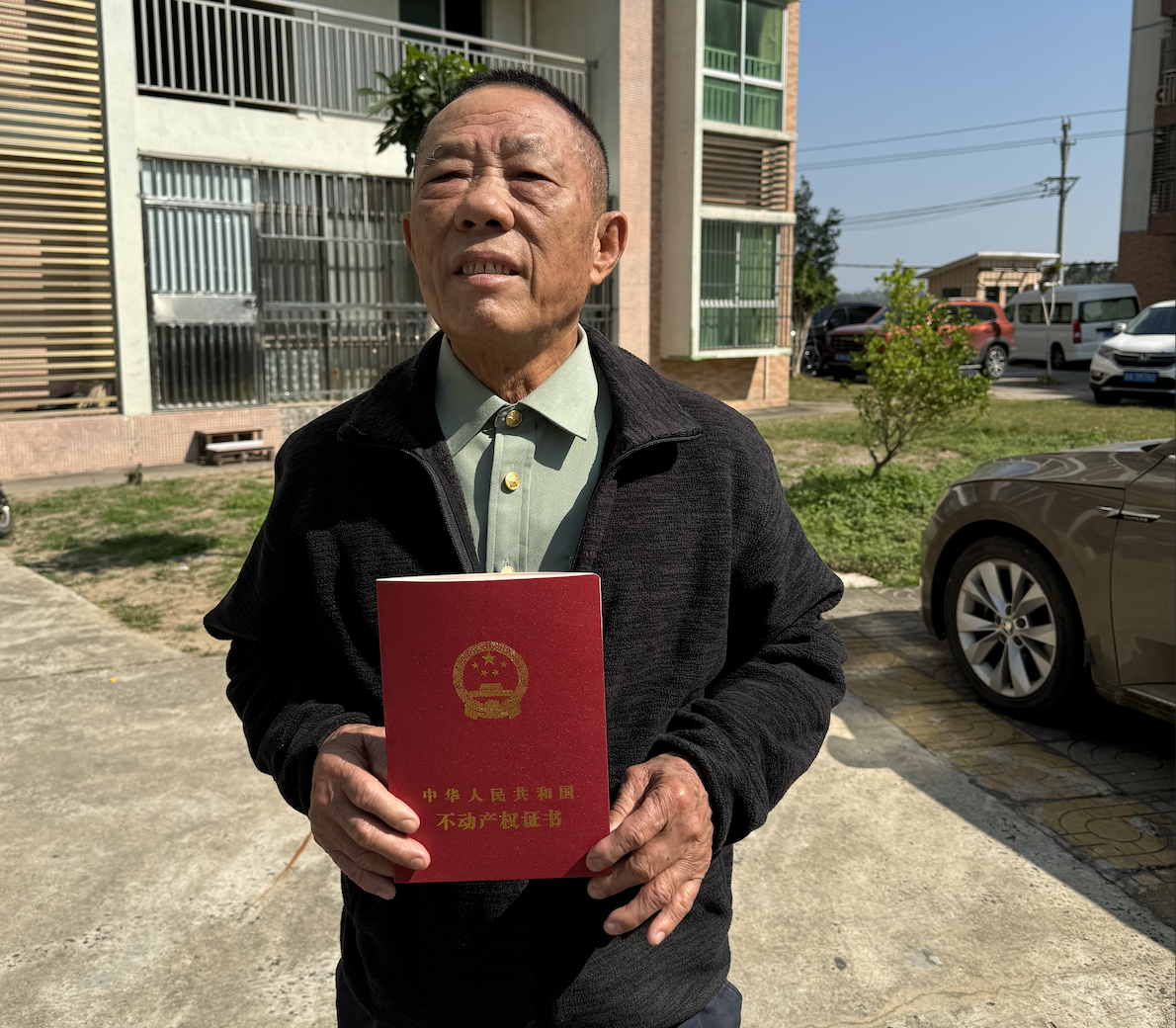 海南对"证"下药化解20余万户不动产"登记难"问题