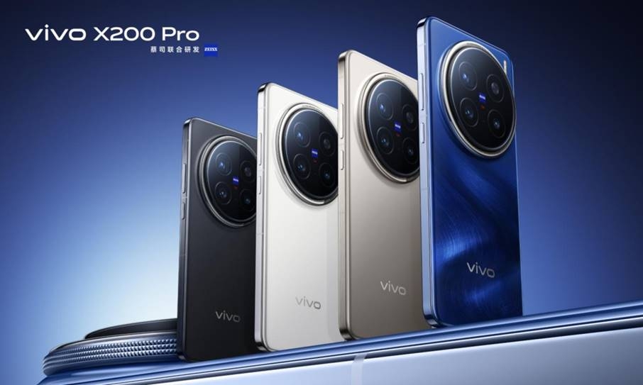 vivo X200 Pro