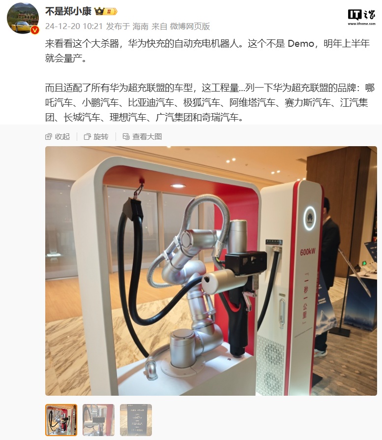 2026年赤峰市汽车贴膜门店大增，这3家值得重点关注！v8.7.5 官方安卓版