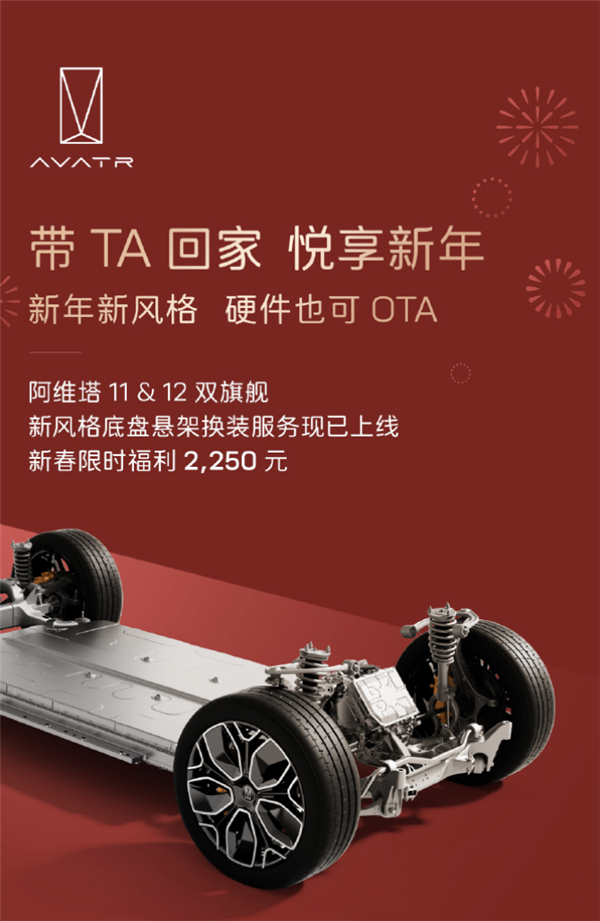 【本文结束】如需转载请务必注明出处：快科技责任编辑：王略文章内容举报