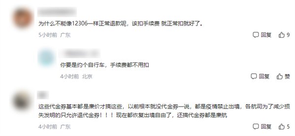 【本文结束】如需转载请务必注明出处：快科技责任编辑：秋白文章内容举报