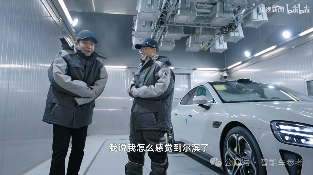 △左为撒贝宁，右为季国伟，时间是今年4月