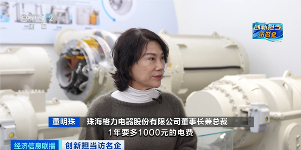 【本文结束】如需转载请务必注明出处：快科技责任编辑：随心文章内容举报