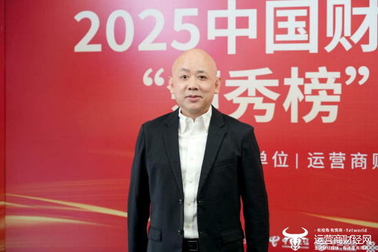 运营商财经网CEO康钊:创作更多有棱角、有情商的资讯|运营商|财经网_新浪科技_新浪网