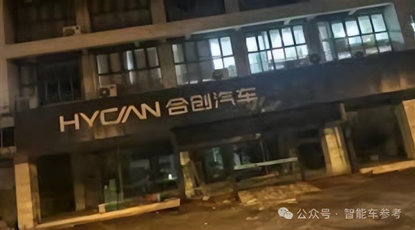 世乒赛爆冷，首位世界冠军输球，30日赛程公布港澳狭路相逢v5.9.4 官方安卓版