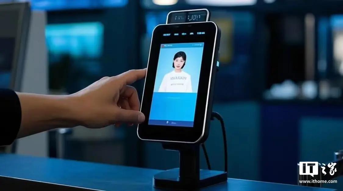 ▲ IT之家注：AI 资料图片