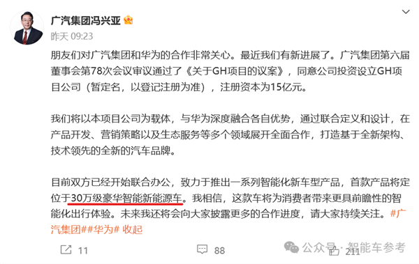 五则寓言，五把钥匙：读懂人性，管好自己