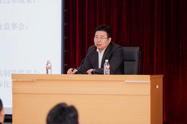 (葛平亮副教授讲座)