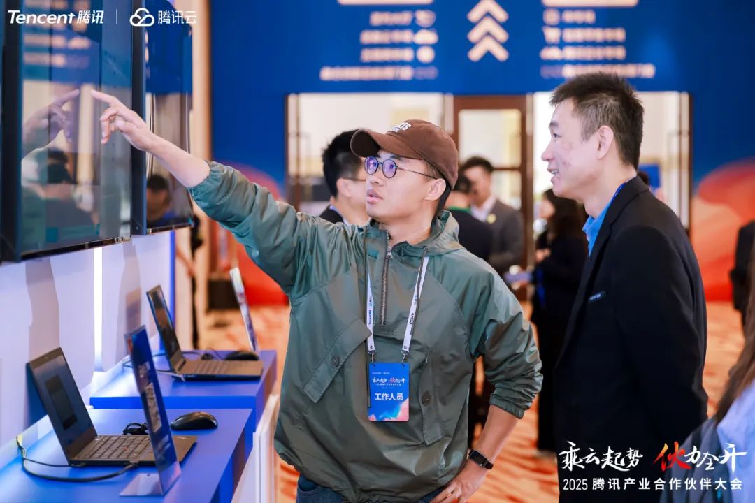 腾讯云合作伙伴,腾讯云合作伙伴是什么 腾讯云合作伙伴,腾讯云合作伙伴是什么