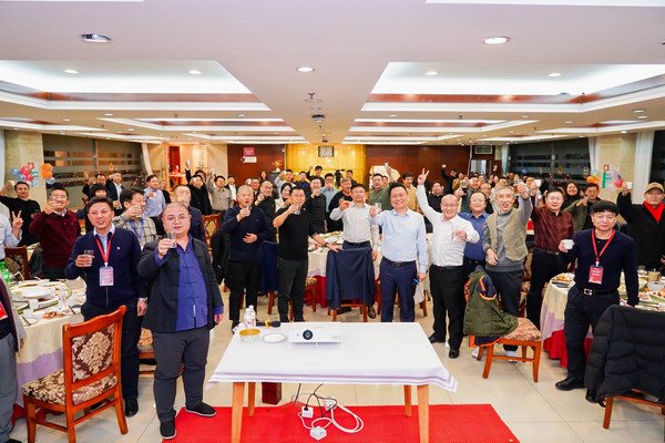 (举杯相庆 难忘今宵)