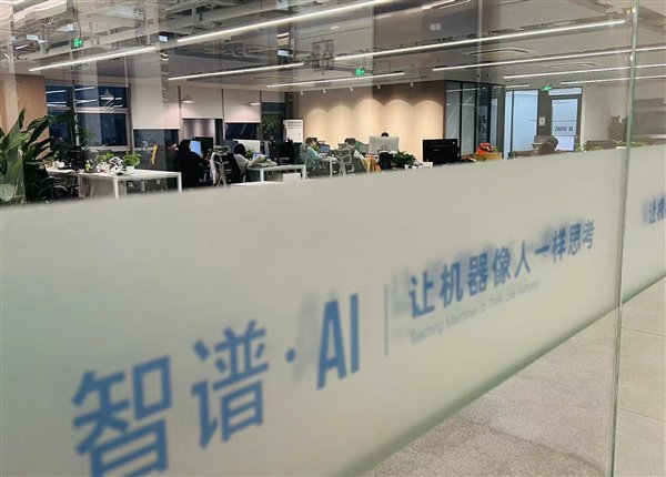 【本文结束】如需转载请务必注明出处:快科技责任编辑:拾柒文章内容举报