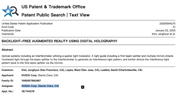 英伟达AR眼镜专利亮相！微美全息（WIMI.US）5G+AR技术飞跃助力<a href=http://www.newskj.org/news/kjxx/ target=_blank class=infotextkey>科技</a>视野升级