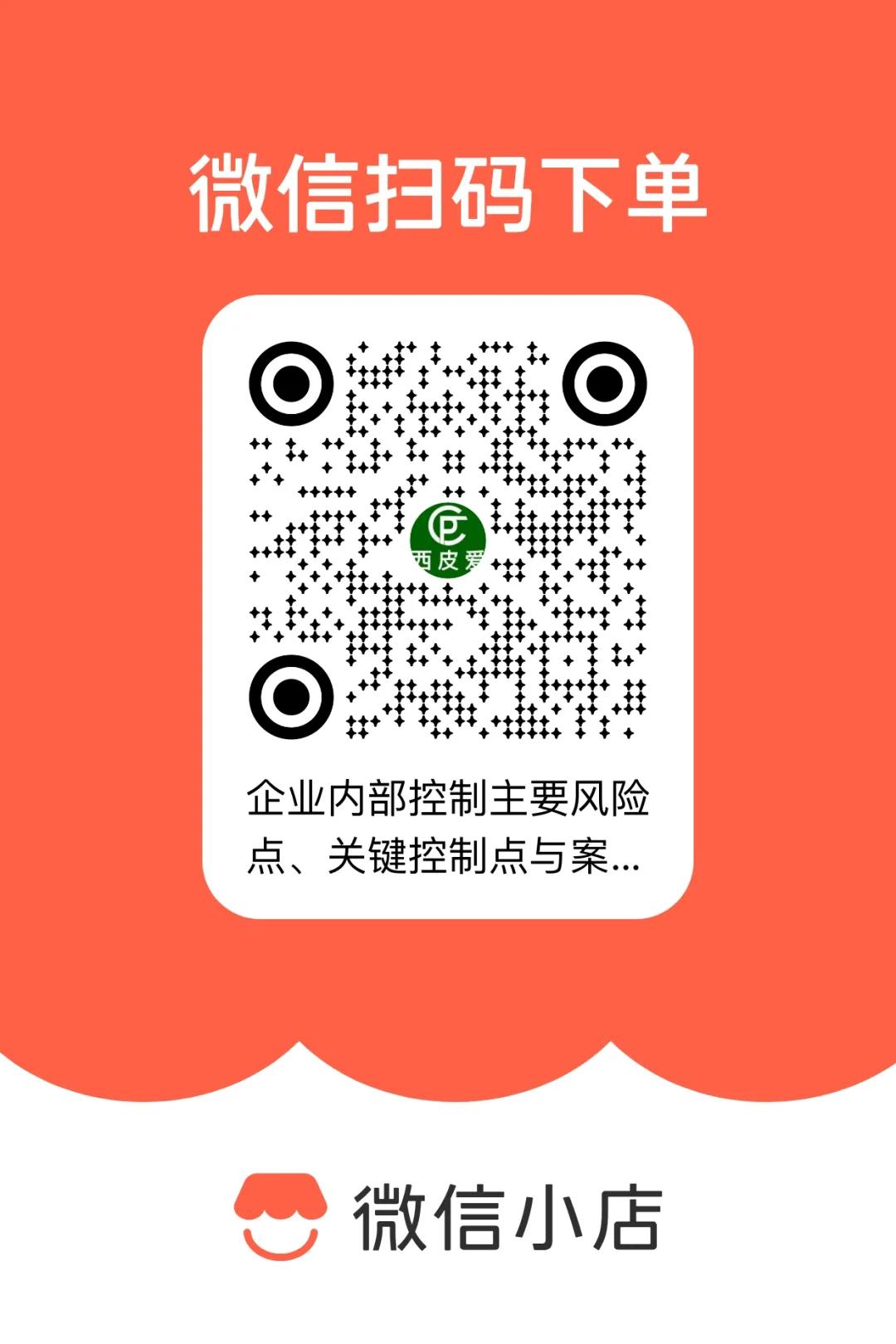 信息开始:券商中国   由财融圈剪辑整理,转载请在文首注明开始。