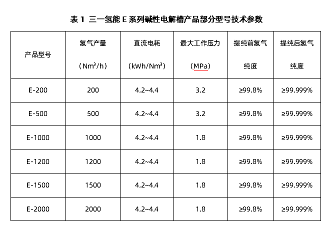 上班吃口早餐被直接开除！老板强硬辞退，最后反倒赔偿8000元v3.3.1 官方安卓版