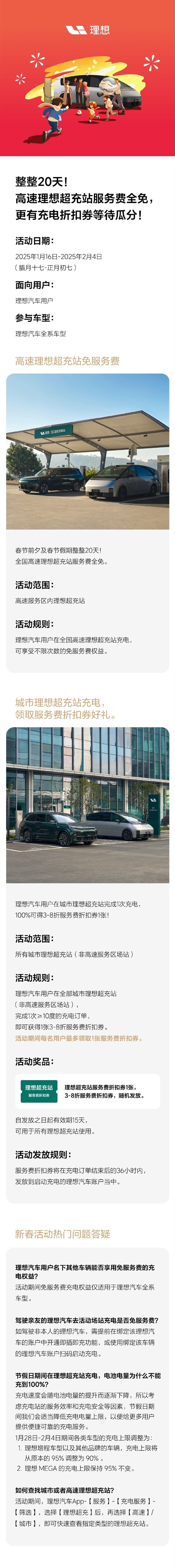 【本文结束】如需转载请务必注明出处：快科技责任编辑：秋白文章内容举报