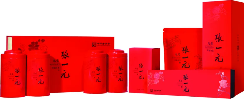 张一元茶叶，从老街坊到世界香|茶文化_新浪财经_新浪网
