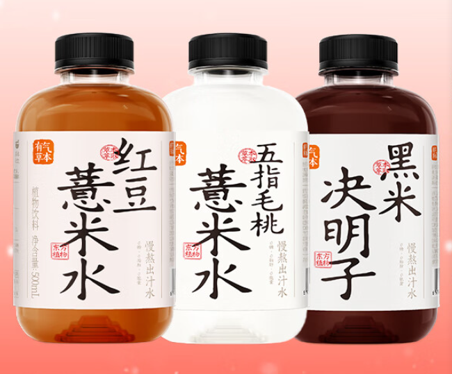 图 | 果子熟了的视觉设计