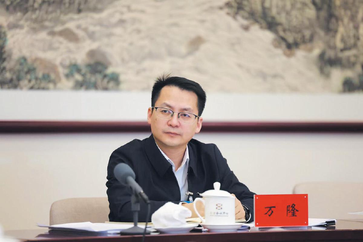 石景山区区长万隆谈未来一年计划，把增进民生福祉作为发展的根本目的 形成消费和投资相互促进的良性循环|石景山_新浪财经_新浪网