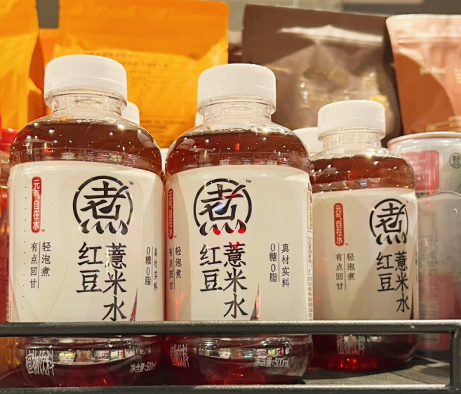 图 | 红豆薏米水