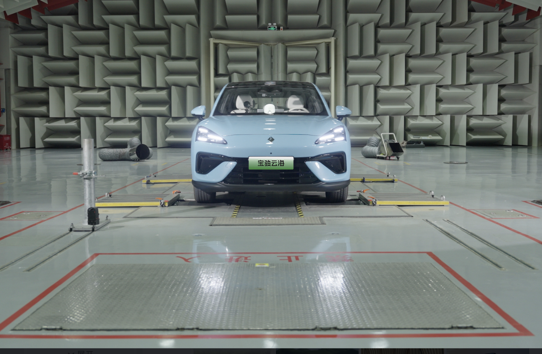 图片来源：宝骏汽车