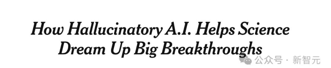 AI「幻觉」可以帮助科学家通过测试「梦幻式」的新概念，来追踪癌症、设计药物、发明医疗设备并揭示气象现象