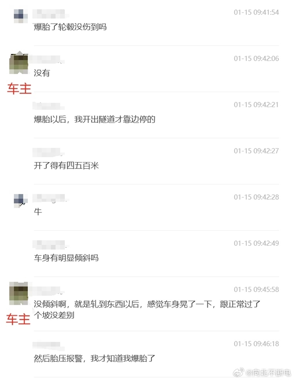 【本文结束】如需转载请务必注明出处：快科技责任编辑：落木文章内容举报