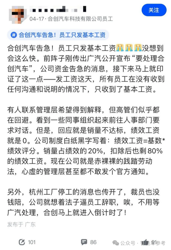 挪威“企鹅”反舰导弹：峡湾边的海上利刃v6.4.2 官方安卓版