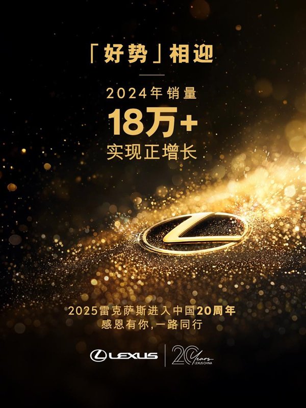 【本文结束】如需转载请务必注明出处：快科技责任编辑：落木文章内容举报