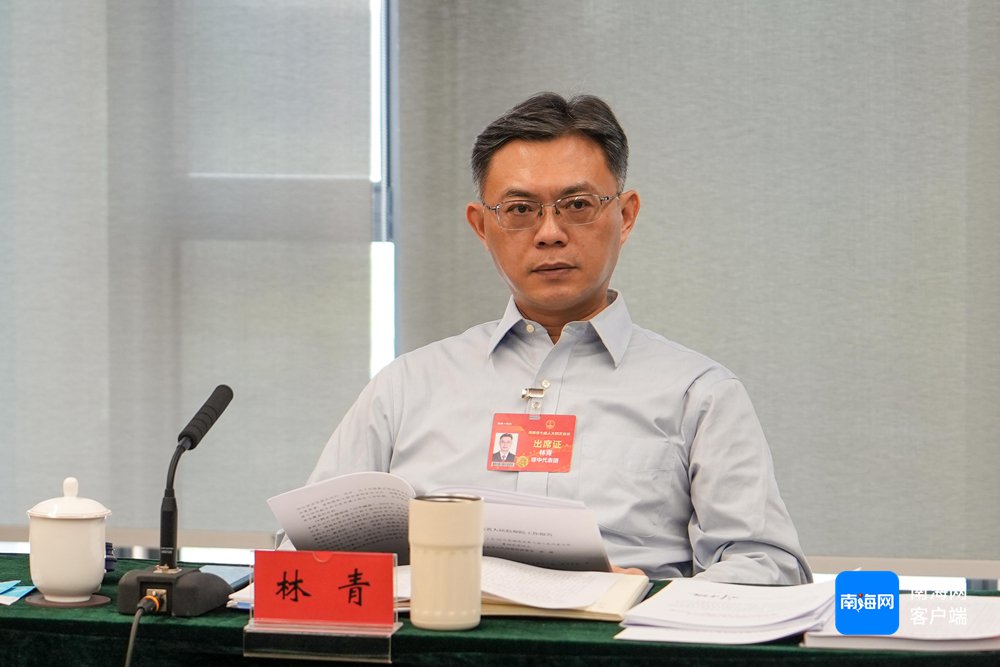 省人大代表林青:建议紧跟人口变化趋势 科学规划教育资源_新浪财经_新浪网