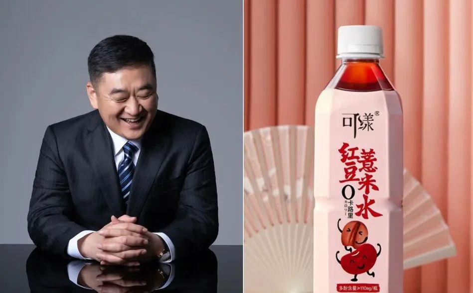 图 | 王钟和与可漾