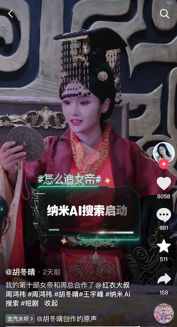 【本文结束】如需转载请务必注明出处：快科技责任编辑：朝晖文章内容举报