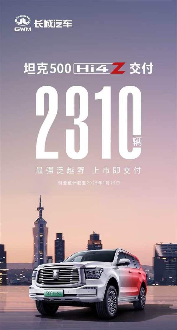 【本文结束】如需转载请务必注明出处：快科技责任编辑：落木文章内容举报