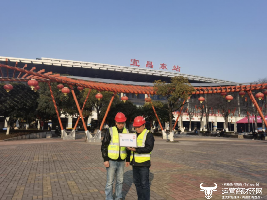 （湖北移动全力提升交通枢纽网络通信质量）